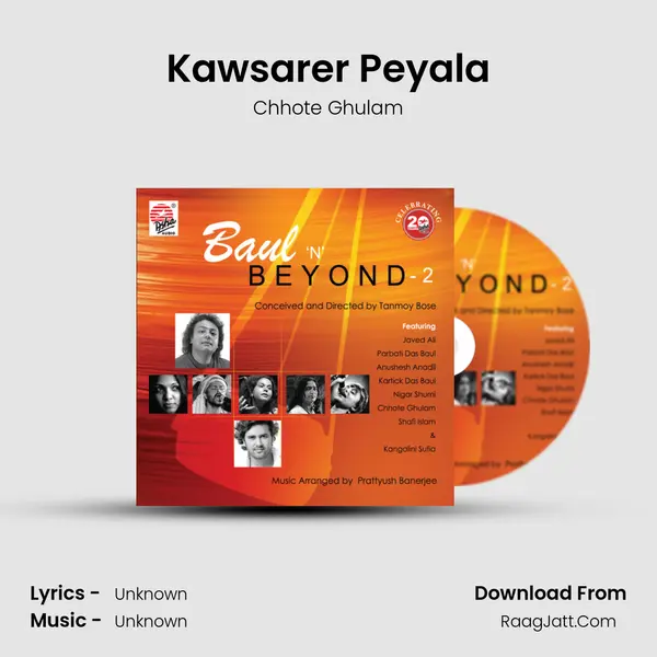 Kawsarer Peyala MP3 Song by Chhote Ghulam Cover