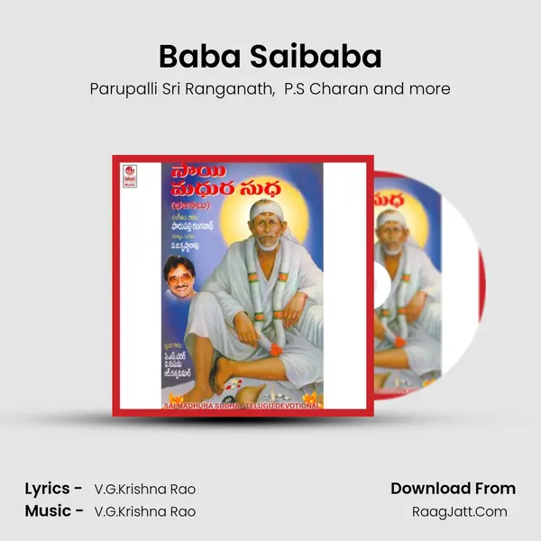 Baba Saibaba MP3 Song by Parupalli Sri Ranganath Cover