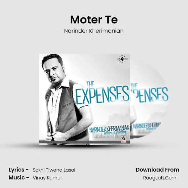 Moter Te MP3 Song by Narinder Kherimanian Cover