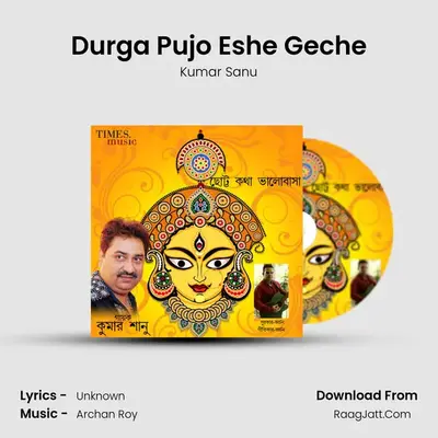 Durga Pujo Eshe Geche MP3 Song by Kumar Sanu Cover