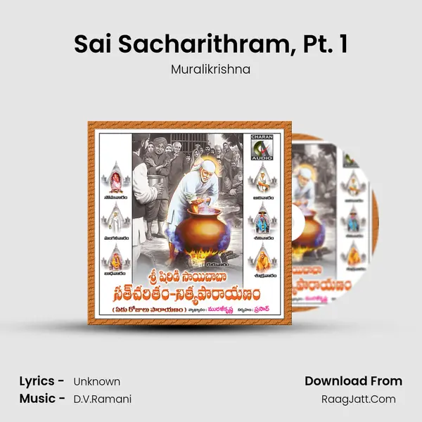 Sai Sacharithram, Pt. 1 MP3 Song by Muralikrishna Cover