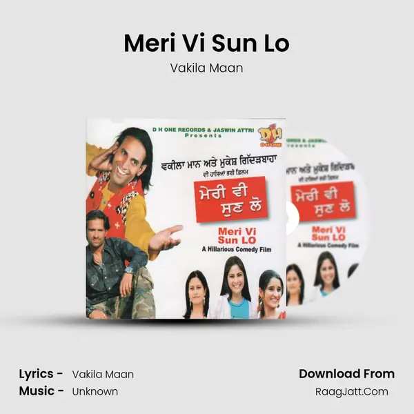 Meri Vi Sun Lo MP3 Song by Vakila Maan Cover
