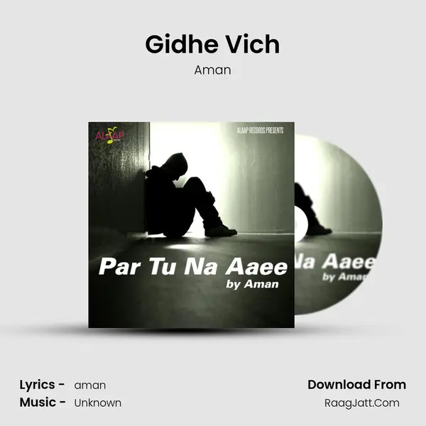 Gidhe Vich MP3 Song by Aman Cover