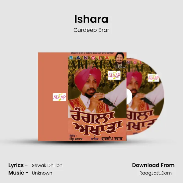 Ishara MP3 Song by Gurdeep Brar Cover