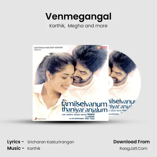 Venmegangal MP3 Song by Karthik Cover