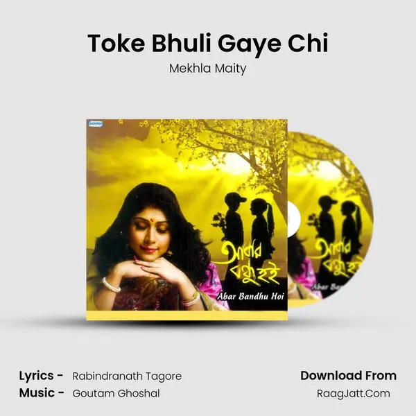 Toke Bhuli Gaye Chi MP3 Song by Mekhla Maity Cover
