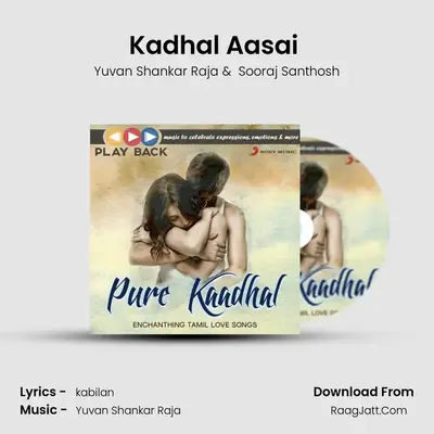 Kadhal Aasai (From "Anjaan") Cover