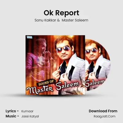Ok Report Cover