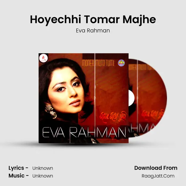 Hoyechhi Tomar Majhe MP3 Song by Eva Rahman Cover