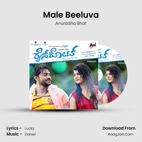 Male Beeluva MP3 Song by Anuradha Bhat Cover