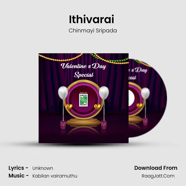 Ithivarai (From 