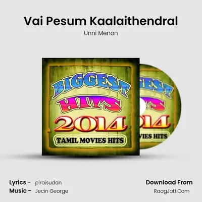 Vai Pesum Kaalaithendral Cover