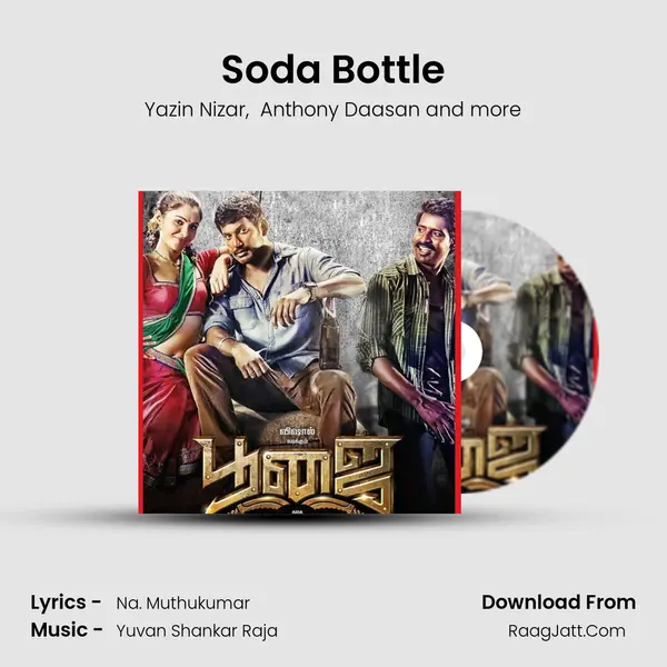 Soda Bottle MP3 Song by Yazin Nizar Cover