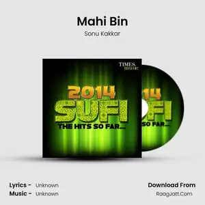 Mahi Bin Cover