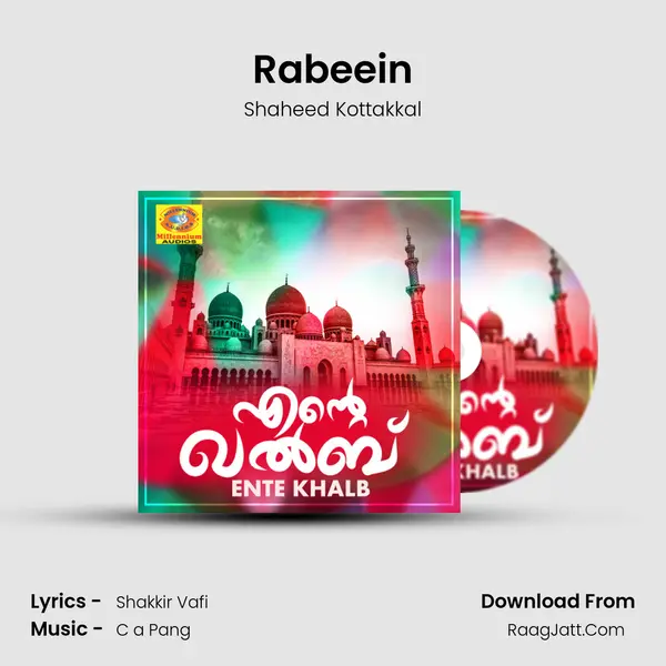 Rabeein MP3 Song by Shaheed Kottakkal Cover