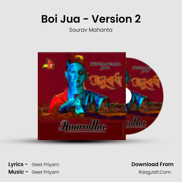 Boi Jua - Version 2 MP3 Song by Sourav Mahanta Cover