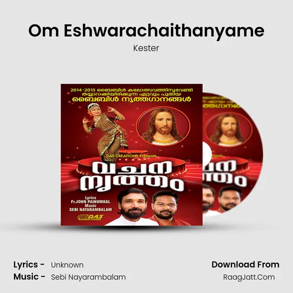 Om Eshwarachaithanyame MP3 Song by Kester Cover