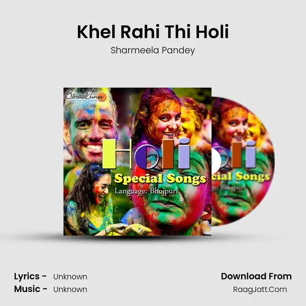 Khel Rahi Thi Holi MP3 Song by Sharmeela Pandey Cover