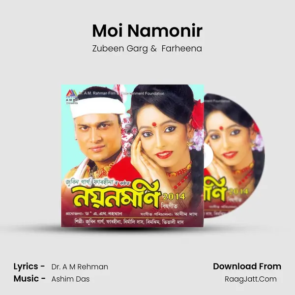 Moi Namonir MP3 Song by Zubeen Garg Cover