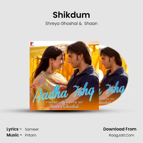 Shikdum Cover