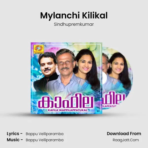 Mylanchi Kilikal MP3 Song by Sindhupremkumar Cover