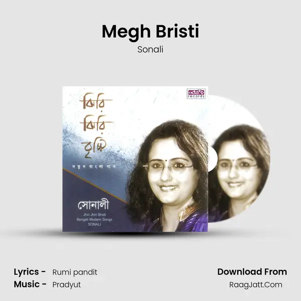 Megh Bristi MP3 Song by Sonali Cover