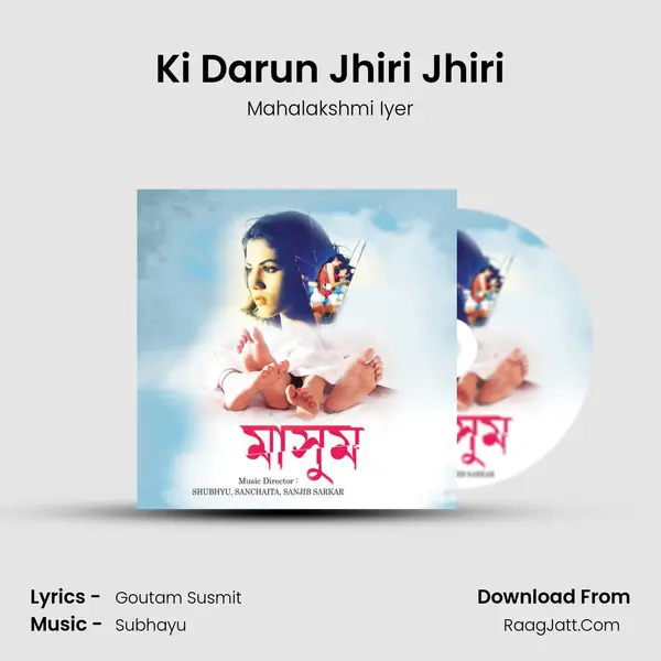 Ki Darun Jhiri Jhiri MP3 Song by Mahalakshmi Iyer Cover
