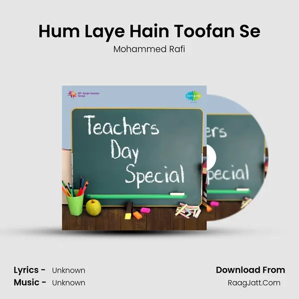 Hum Laye Hain Toofan Se Cover