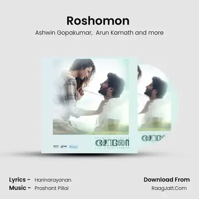 Roshomon (Malayalam) mp3 song