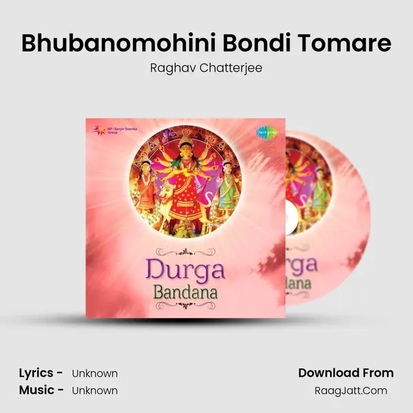 Bhubanomohini Bondi Tomare Cover