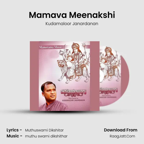 Mamava Meenakshi MP3 Song by Kudamaloor Janardanan Cover