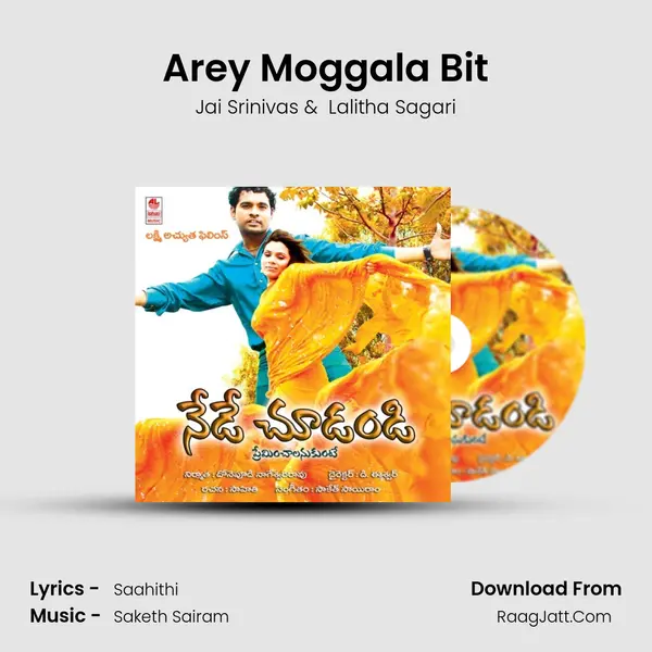 Arey Moggala Bit MP3 Song by Jai Srinivas Cover