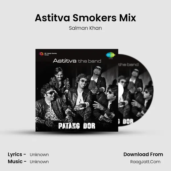 Astitva Smokers Mix MP3 Song by Salman Khan Cover