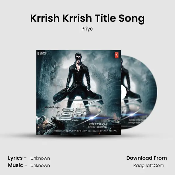 Krrish Krrish Title Song MP3 Song by Priya Cover