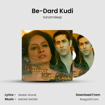 Be-Dard Kudi MP3 Song by Sanamdeep Cover