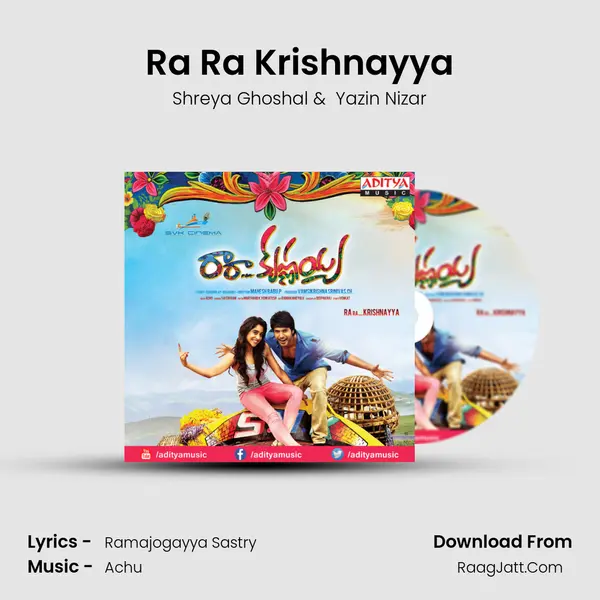 Ra Ra Krishnayya MP3 Song by Shreya Ghoshal Cover
