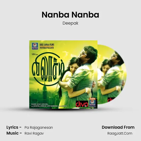 Nanba Nanba mp3 song
