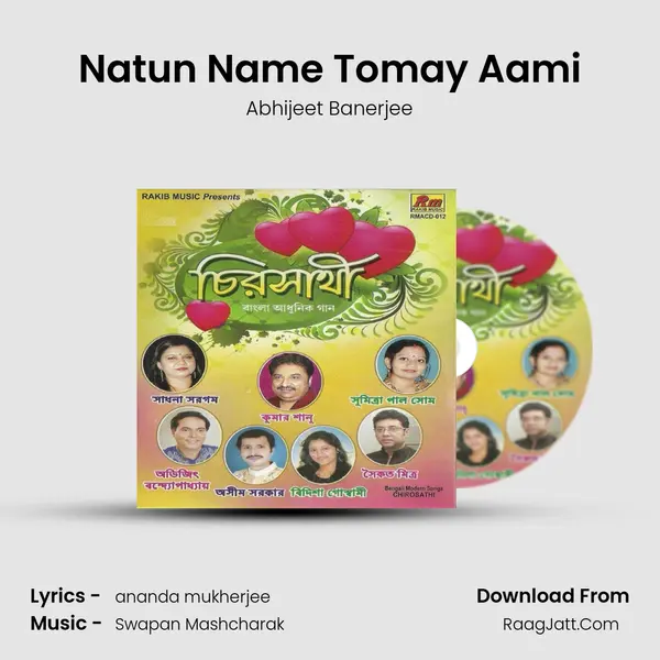 Natun Name Tomay Aami MP3 Song by Abhijeet Banerjee Cover