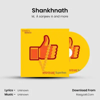 Shankhnath MP3 Song by M Cover