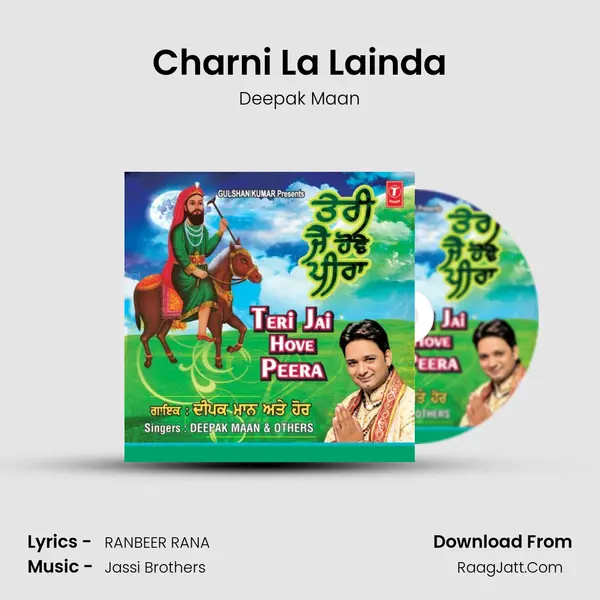 Charni La Lainda MP3 Song by Deepak Maan Cover