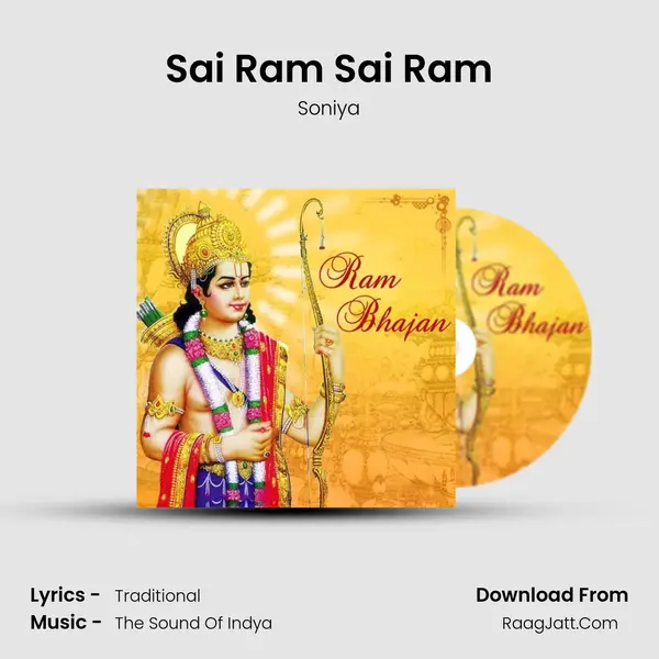 Sai Ram Sai Ram Cover