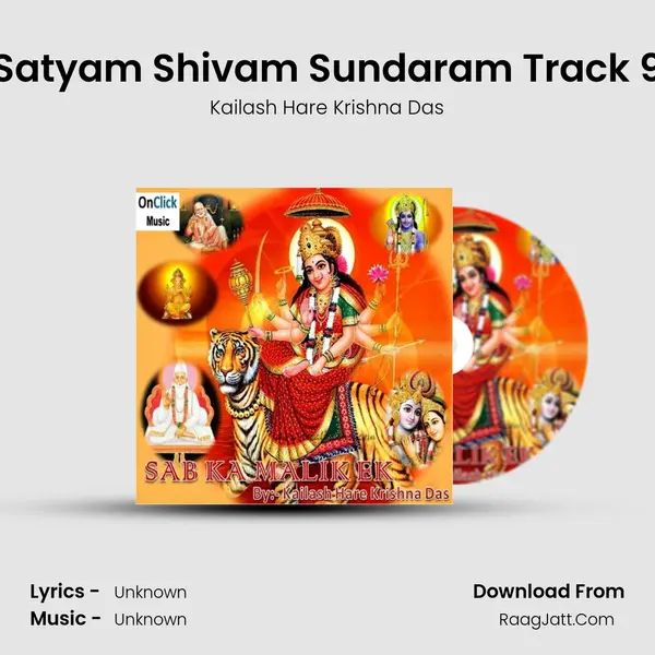 Satyam Shivam Sundaram Track 9 MP3 Song by Kailash Hare Krishna Das Cover