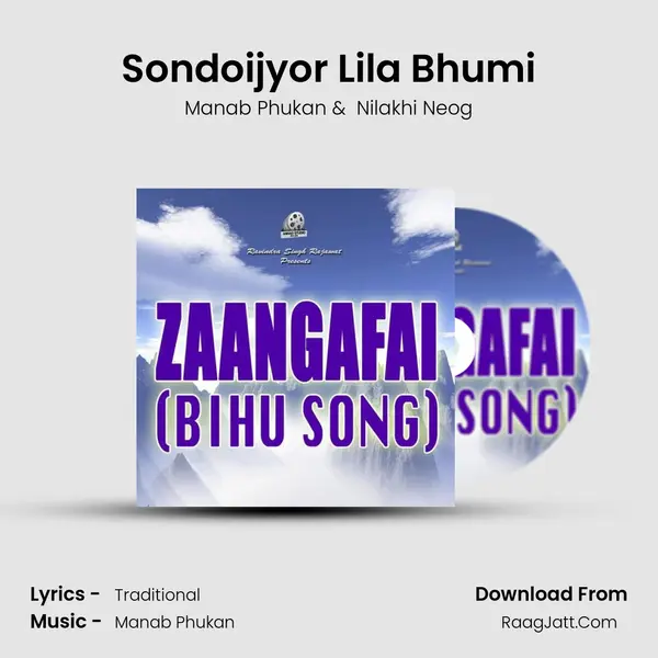 Sondoijyor Lila Bhumi MP3 Song by Manab Phukan Cover