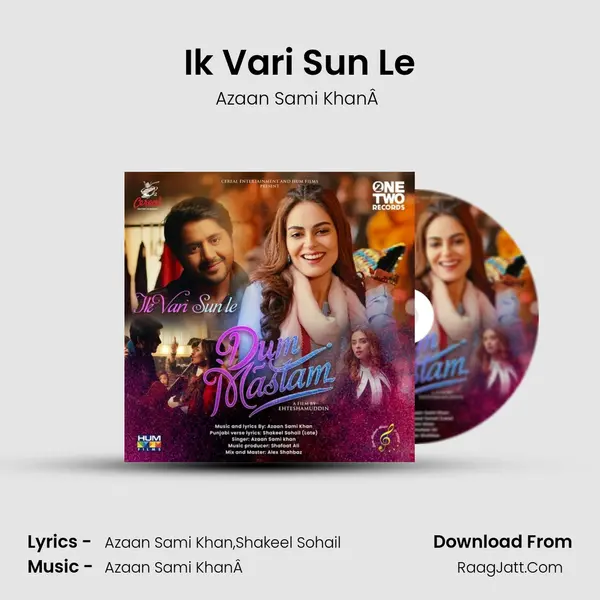 Ik Vari Sun Le Cover