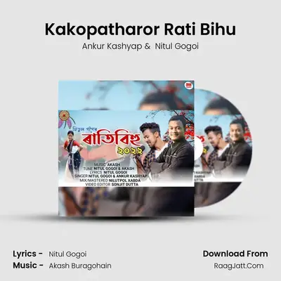 Kakopatharor Rati Bihu MP3 Song by Ankur Kashyap Cover