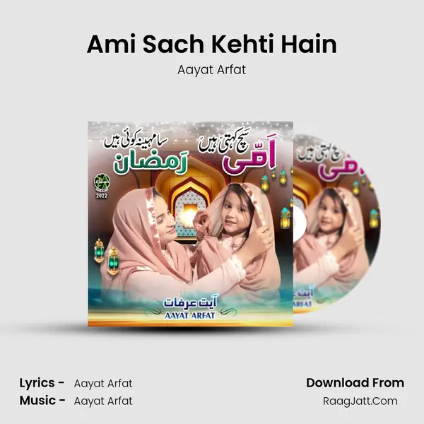 Ami Sach Kehti Hain mp3 song