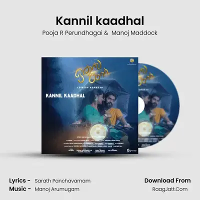 Kannil kaadhal MP3 Song by Pooja R Perundhagai Cover