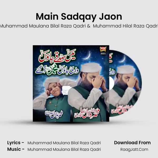 Muhammad Maulana Bilal Raza Qadri