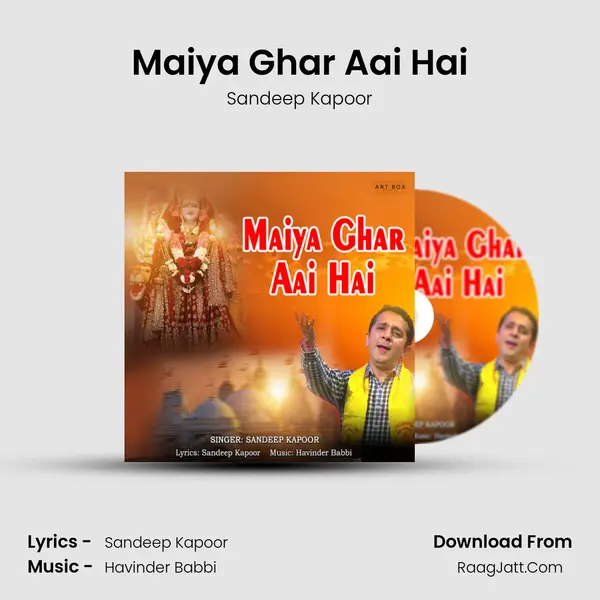 Maiya Ghar Aai Hai Cover