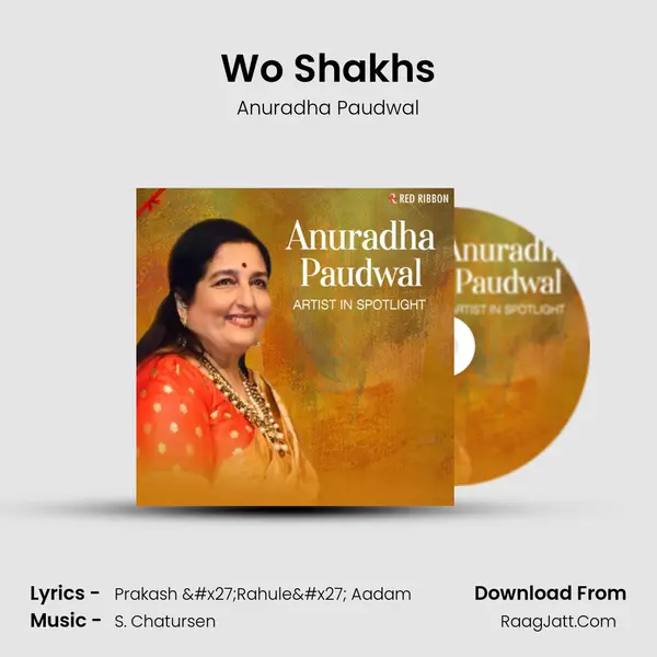 Wo Shakhs mp3 song